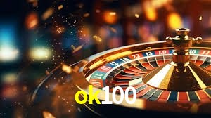 Sistemas de Segurança ok100